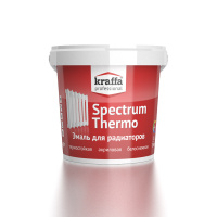 Spectrum Thermo