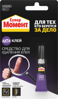 Клей Секундный Супер Момент Антиклей 4гр/5 гр. на единичном блистере в шоу-боксе 2114679