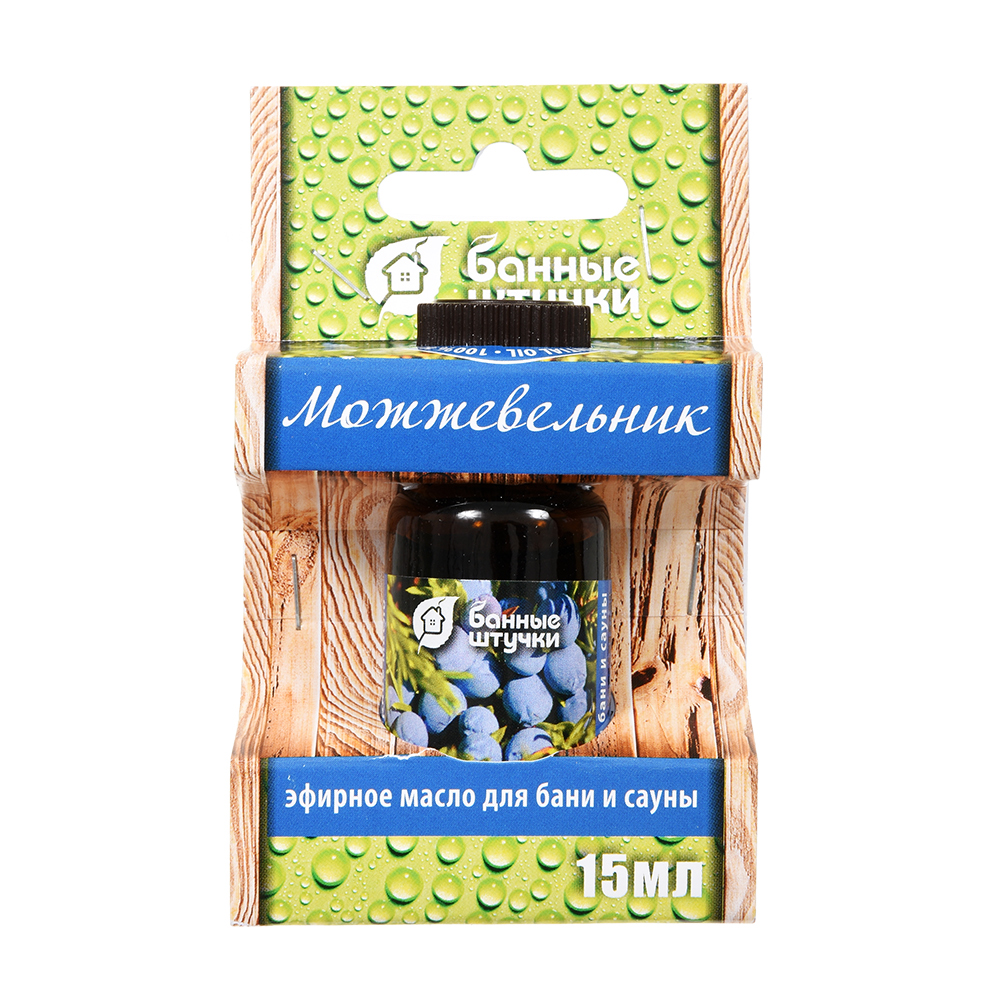 Масло Можжевельник 15 мл., Банные штучки