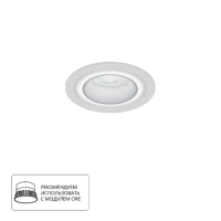 Точечный встраиваемый светильник Arte Lamp IMAI A2464PL-1WH