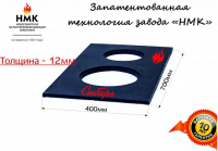 Плита металлическая ПС-2 на две конфорки 400х700 мм Сибирь