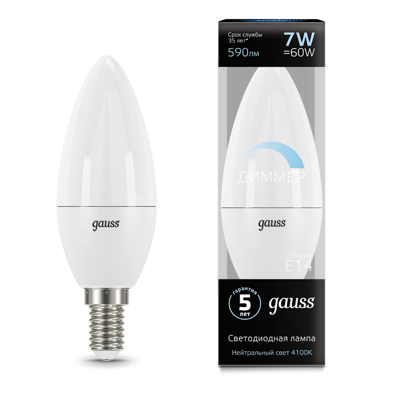 Светодиодная лампа Gauss Свеча 7W 590Lm 4100K E14 103101207-D