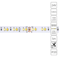 Светодиодная лента 24V 12W/m mix 2700-6000К 5м Arte Lamp TAPE A2414010-01-mix