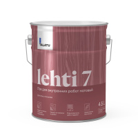 Лак для стен и потолков LEHTI 7 (Лехти 7) матовый