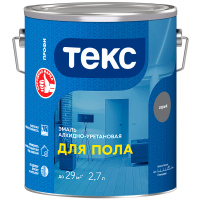 Эмаль ДЛЯ ПОЛА/для бетон. полов ПРОФИ серая гл 2,7л
