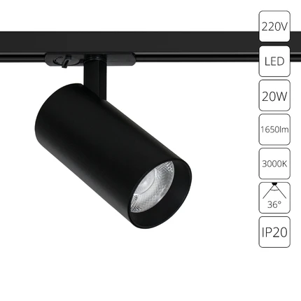 Трековый светильник Arte Lamp BENE A1937PL-1BK Трековый светильник Arte Lamp BENE A1937PL-1BK