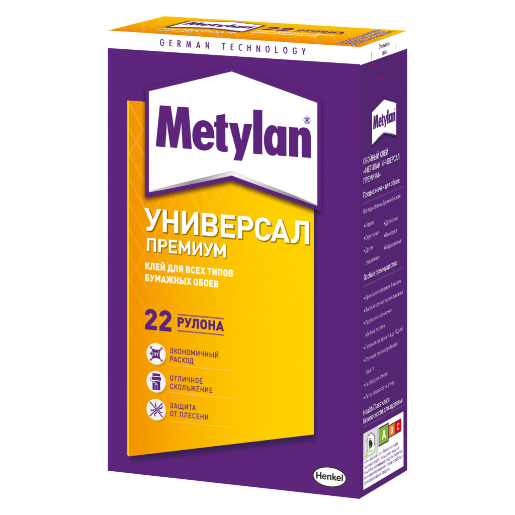 Клей обойный Метилан Универсал Премиум 500 гр.