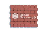 Тротуарная плитка Комплект Классико из 2-х камней, высота 80 мм, стандарт Красный  на б/ц