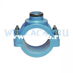 1031 Хомут-врезка Unidelta 50х1" PN16 (80 шт)