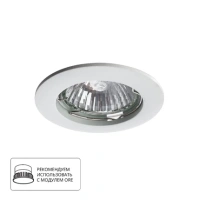 Точечный встраиваемый светильник Arte Lamp BASIC A2103PL-1WH
