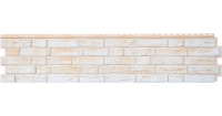 Панель GL "Я-Фасад" Classic Демидовский кирпич (Слоновая кость)