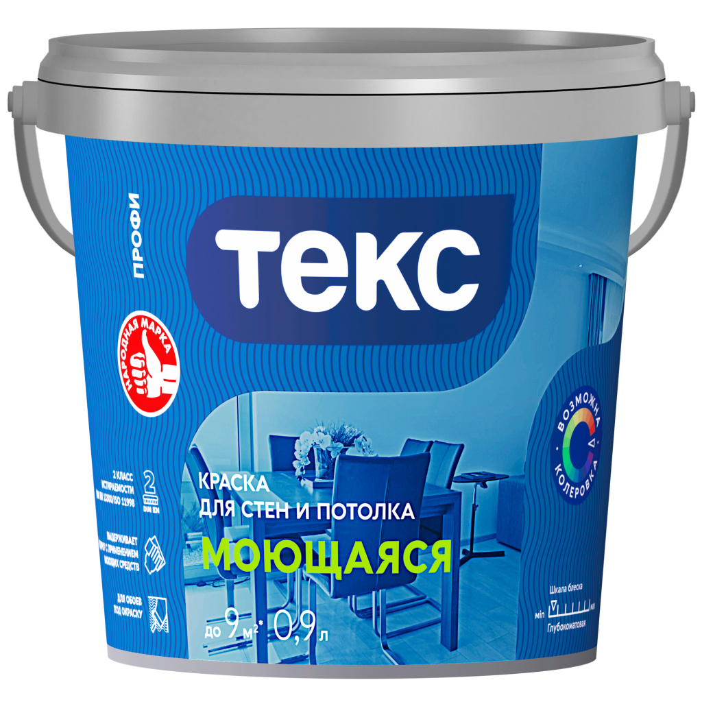 Краска для стен и потолка МОЮЩАЯСЯ/ПРОФИ А 0,9л