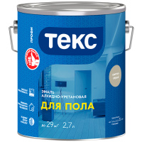 Эмаль ДЛЯ ПОЛА/для бетон. полов ПРОФИ светло-серая гл 2,7л