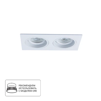 Точечный встраиваемый светильник ARTE LAMP TARF A2178PL-2WH