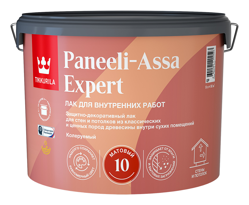 Лак интерьерный PANEELI-ASSA EXPERT EP мат 9л