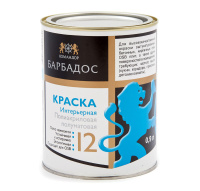 БАРБАДОС