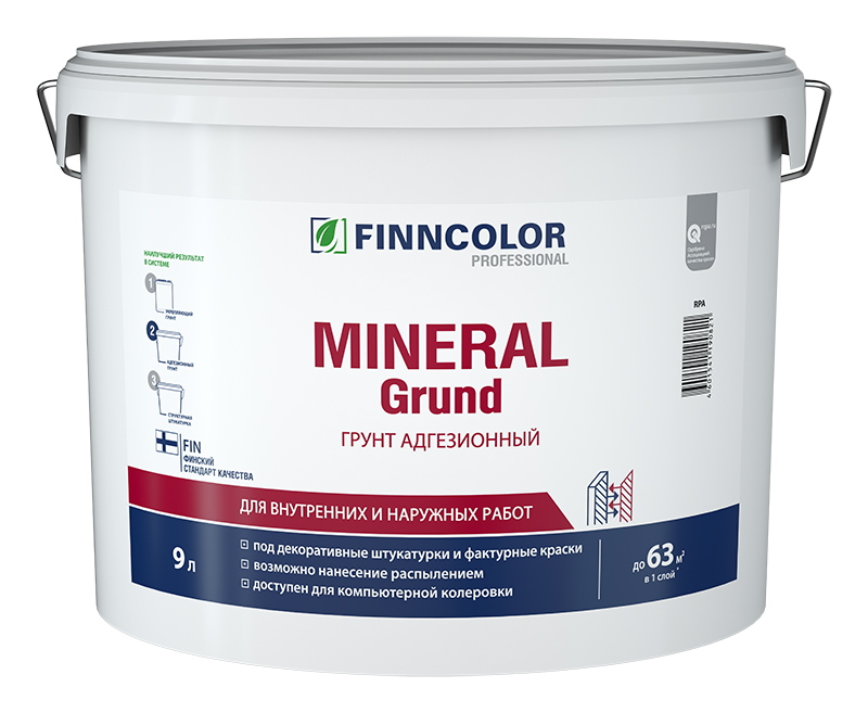 Грунт MINERAL GRUND RPA 9,0 л (грунт адгезионный)