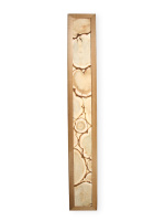 Светильник Можжевельник темная рамка 24V Автор Бани