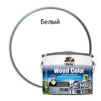 Dufa Кроющий антисептик  WOOD COLOR  белый база 1  9л