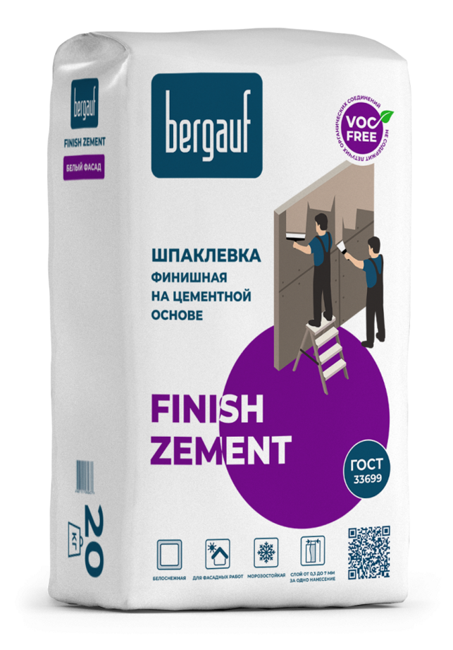 Шпаклевка финишная Bergauf FINISH ZEMENT, 20 кг