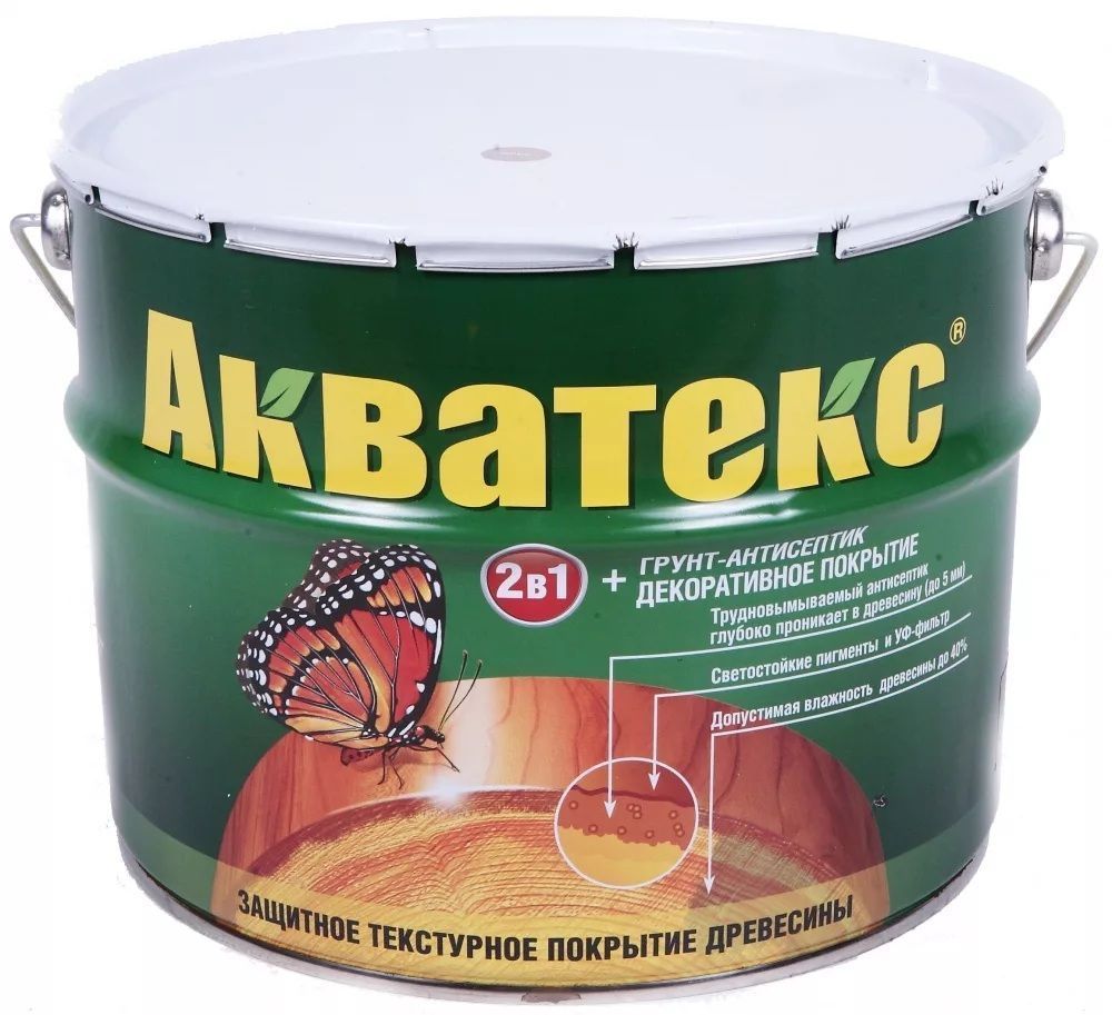 Защитное текстурное покрытие древесины "Акватекс" (Грунт антисептик + декоративное покрытие)