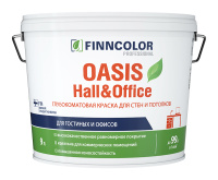 Краска OASIS HALL & OFFICE C глубокоматовая 9л/11 кг. (краска для стен и потолков устойчивая к мытью)
