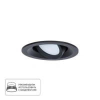 Точечный встраиваемый светильник Arte Lamp MIRA A2862PL-1BK
