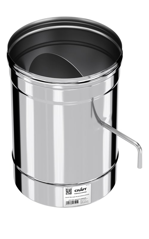 Заслонка Craft (шибер поворотный) нержавеющая (316/0,8мм) ф250