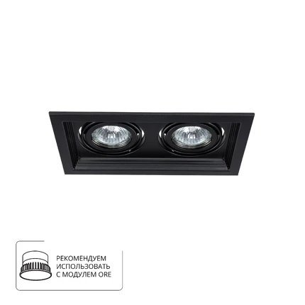 Точечный встраиваемый светильник Arte Lamp CANIS A6661PL-2BK