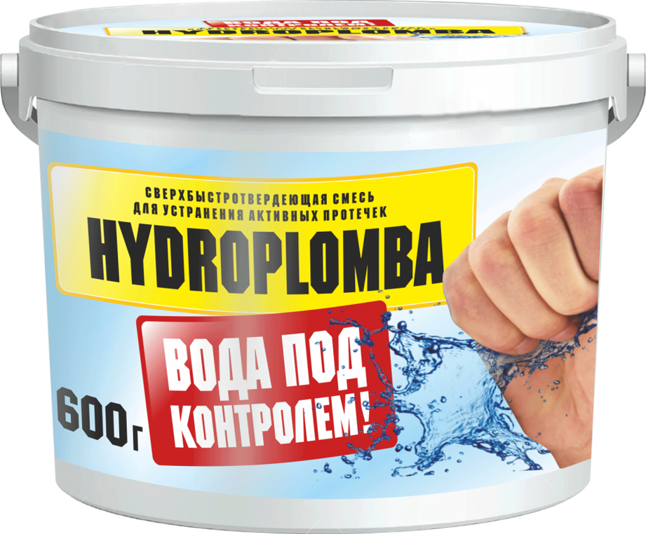 Быстродействующая гидроизоляция HYDROPLOMBA, 600 г