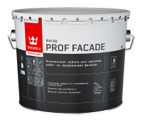 Краска фасадная  PROF FACADE  KA 9л/13 кг.