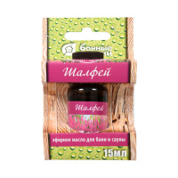 Масло Шалфей 15 мл, Банные штучки