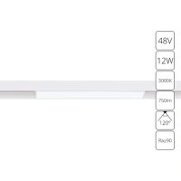 Магнитный трековый светильник Arte Lamp LINEA A4642PL-1WH