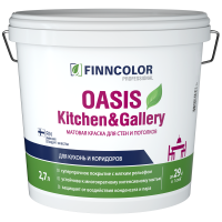 Краска OASIS KITCHEN & GALLERY A матовая 2,7л (краска для стен и потолков особо устойчивая к мытью)