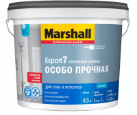 Marshall Export-7