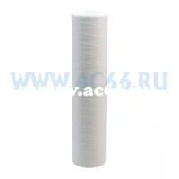 Картридж НИТЬ ACR ППН 20BB-10 (10 мкм нитяной BB20" 9 шт/кор.)