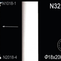 N3218 Полуколонна