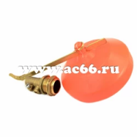 Клапан поплавковый 2" Candan