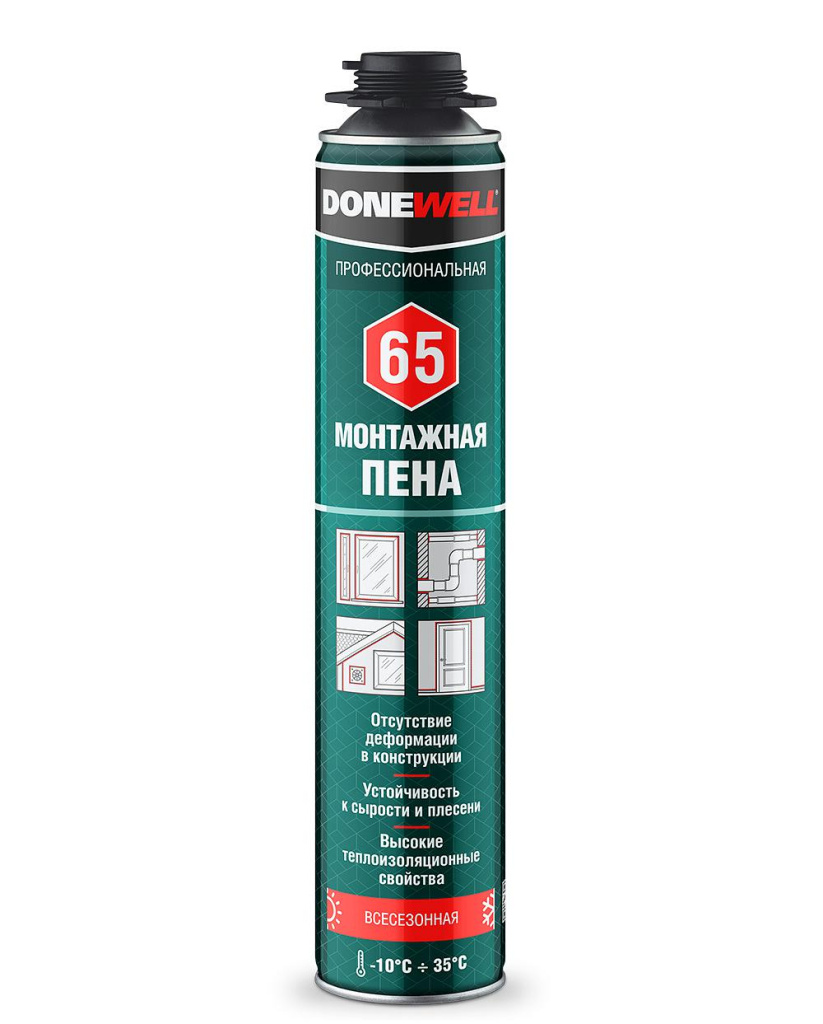 Пена полиуретановая монтажная профессиональная DONEWELL 65 всесезонная 1000 мл