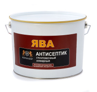 Грунтовочный антисептик Ява
