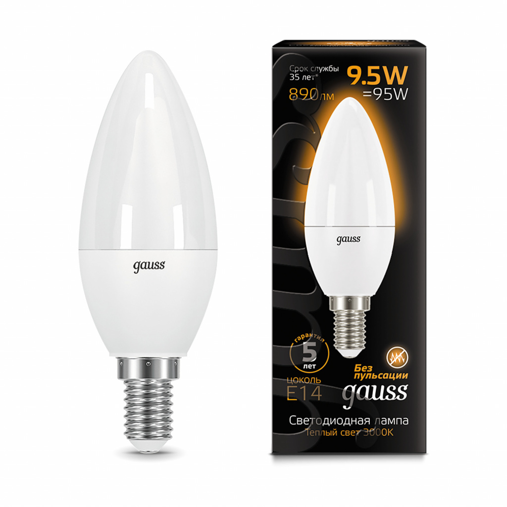 Светодиодная лампа Gauss Свеча 10W 890Lm 3000K E14 103101110