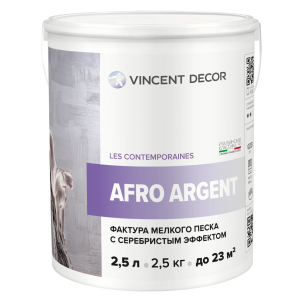 Покрытие декоративное Афро Аржент 2,5 л