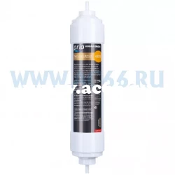 К876 (умягчение) (20 шт) (А)
