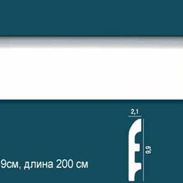 Р41 Плинтус напольный