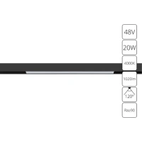 Магнитный трековый светильник Arte Lamp LINEA A4663PL-1BK