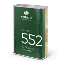 Масло 552 по дереву для бань и саун 1 л Живица