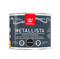 Краска по ржавчине METALLISTA черная гл 0,4л