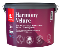 Краска интерьерная HARMONY VELURE A гл/мат 9л