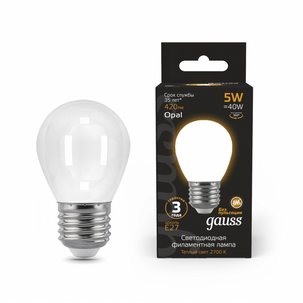 Светодиодная филаментная лампа Gauss Шар 5W 420Lm 2700K E27 105202105