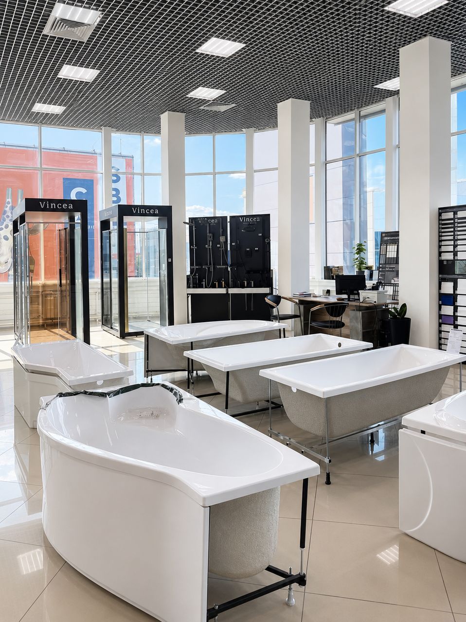 Decor Center 